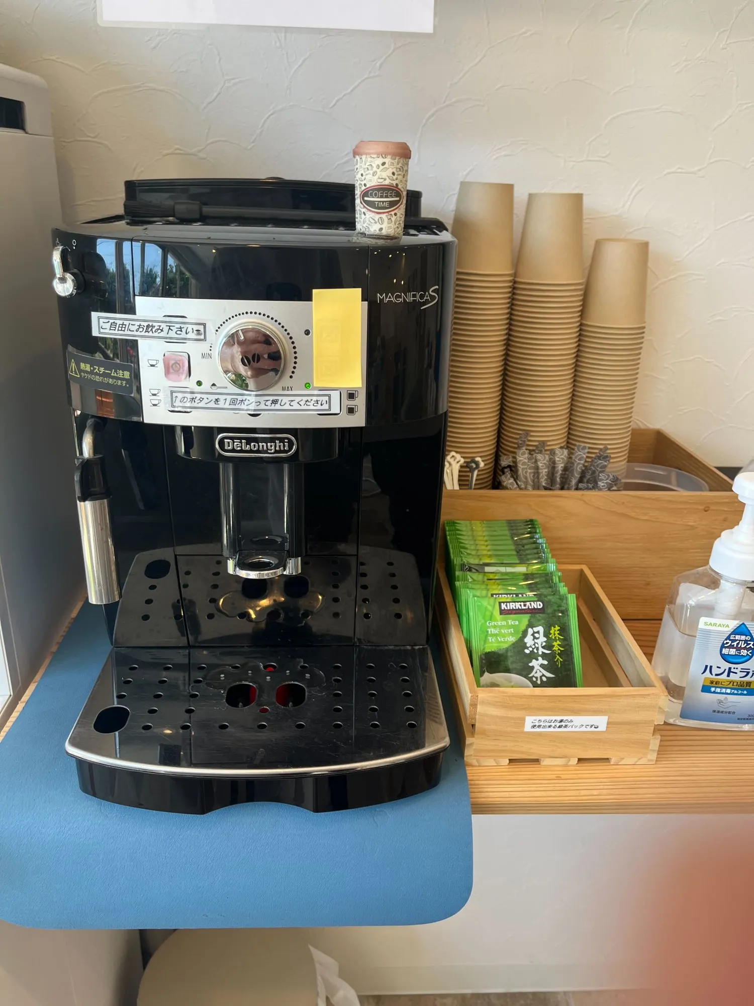コーヒーマシンとお茶